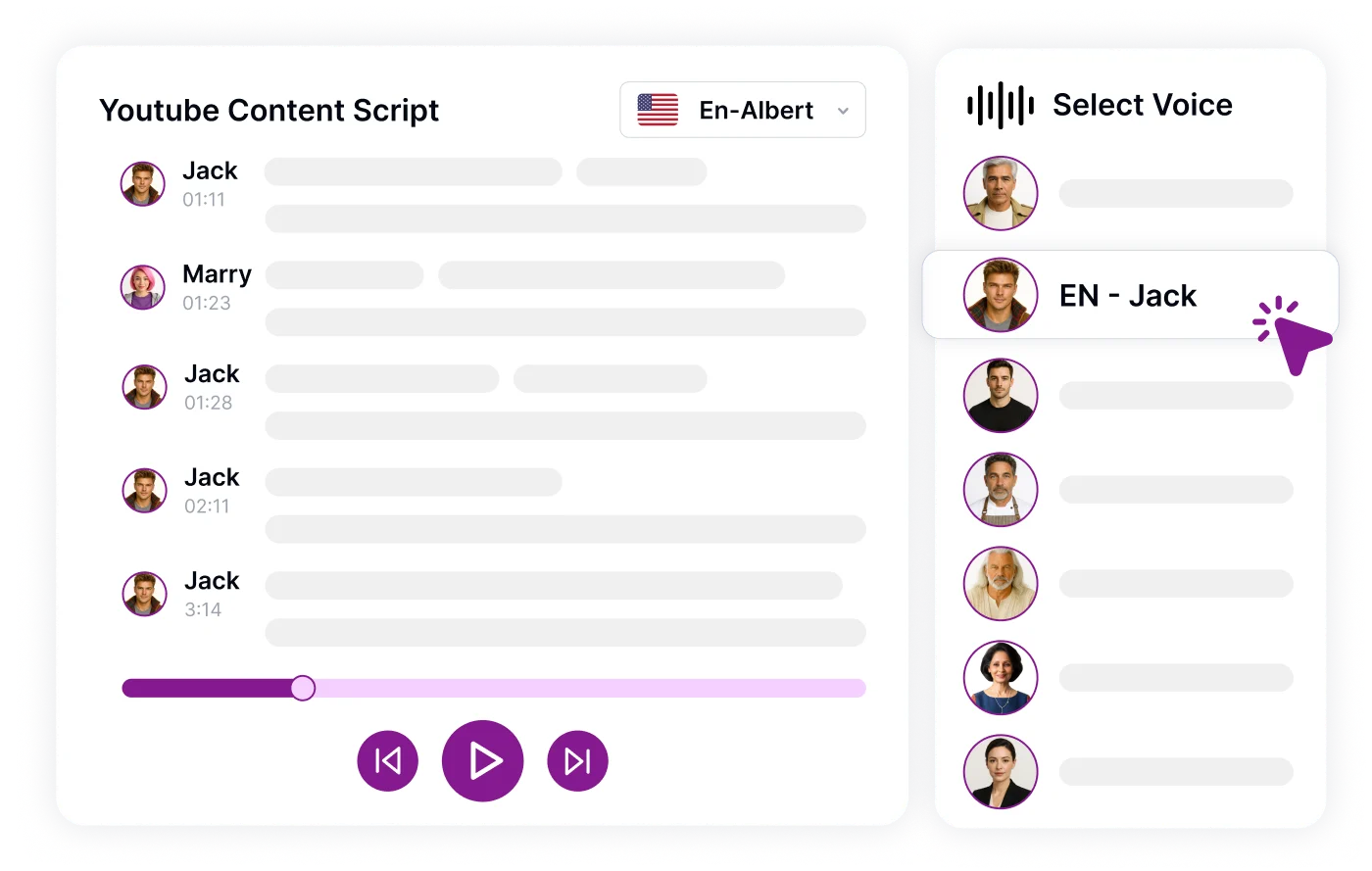 Интерфейс на скрипт за съдържание с подчертани опции за избор на глас.